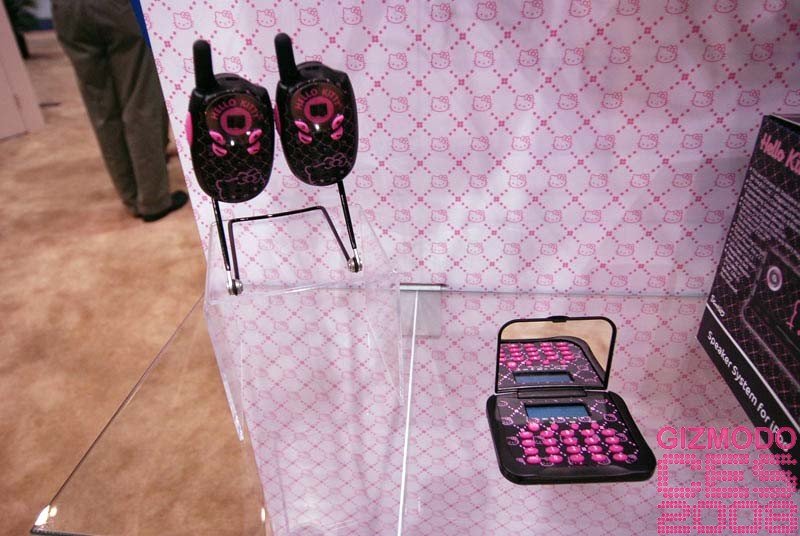 Illustration for article titled Hello Kitty Gallery and CES 2008 Booth Tour